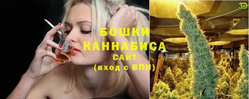 МАРИХУАНА LSD WEED  Новоалександровск 